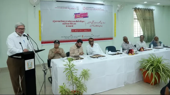 We can progress only by keeping pace with today's needs and priorities: Dr. Shams Iqbal