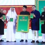 Alumni of Aligarh university celebrated Sir Syed Day in Sharjah(UAE).