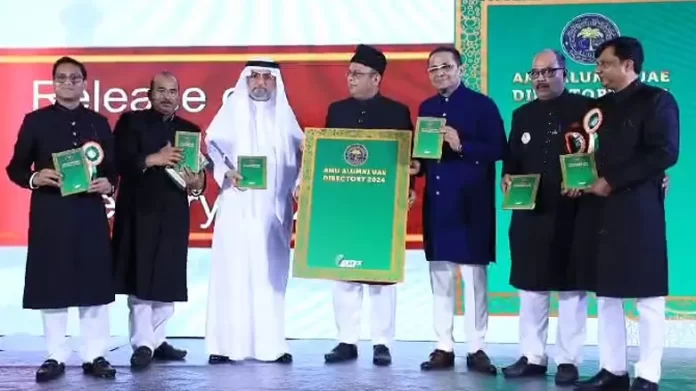 Alumni of Aligarh university celebrated Sir Syed Day in Sharjah(UAE).