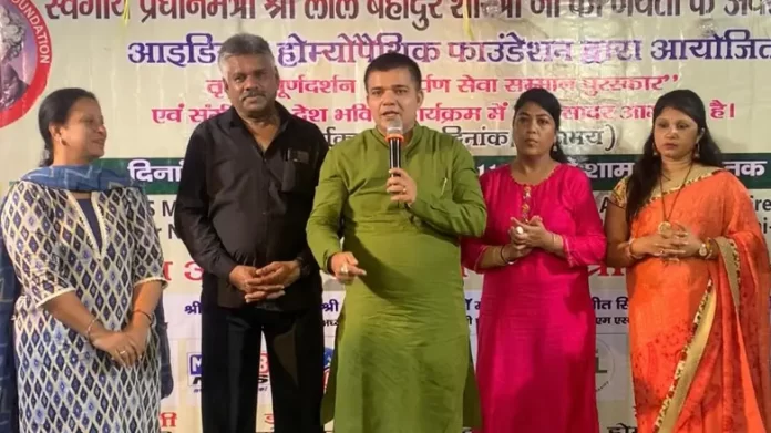 स्वर्गीय लाल बहादुर शास्त्री जी की जयंती पर आइडियल होम्योपैथिक फाउंडेशन द्वारा कार्यक्रम का आयोजन