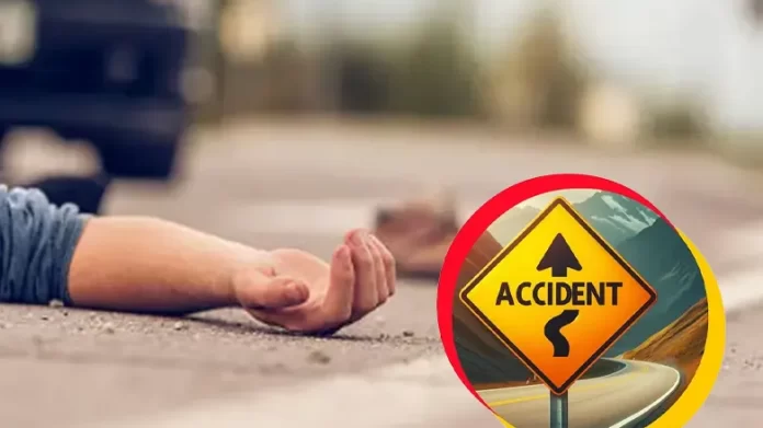 accident