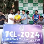 Translators Cricket League 2024 inaugurated on World Heart Day