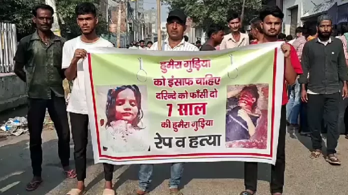 Seven year old innocent murdered, accused caught in encounter, policeman also shot