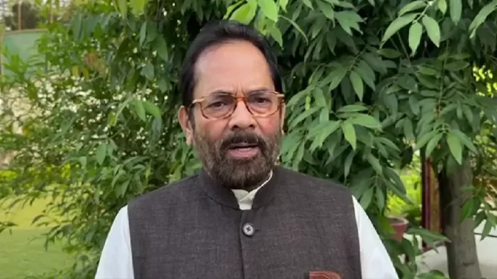 Former Union Cabinet Minister Mukhtar Abbas Naqvi attended the BJP membership campaign program
