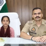 Class 6 student became SP in Sambhal