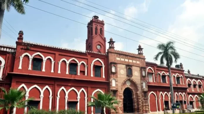 AMU’s Minority Character