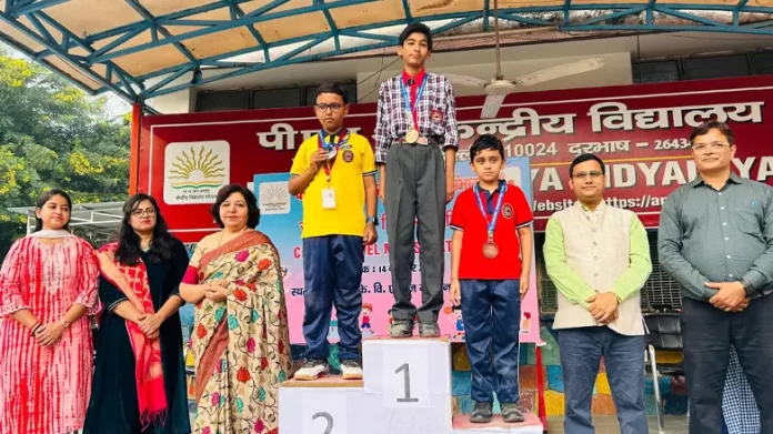 "Mini Sports Day" organized by Kendriya Vidyalaya Sangathan
