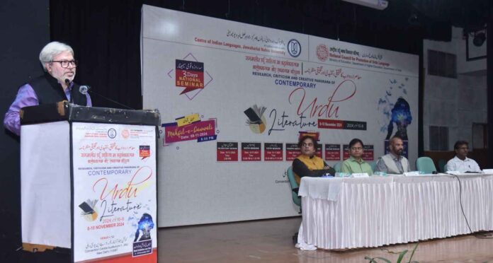 NCPUL NEws Urdu Literature Should Play an Important Role in the Vision and Mission of 'Viksit Bharat 2047': Dr. Shams Equbal