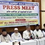 The 35th All India Conference of Markazi Jamiat Ahle Hadith Hind will be inaugurated on 9 November at Ramlila Maidan