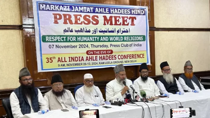 The 35th All India Conference of Markazi Jamiat Ahle Hadith Hind will be inaugurated on 9 November at Ramlila Maidan