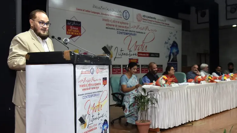 A three-day national seminar was inaugurated under the aegis of the National Urdu Language Council at Jawaharlal Nehru University.