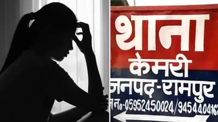 Betrayed in love by soldier boyfriend, girlfriend attempted suicide