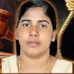 Kerala nurse sentenced to death