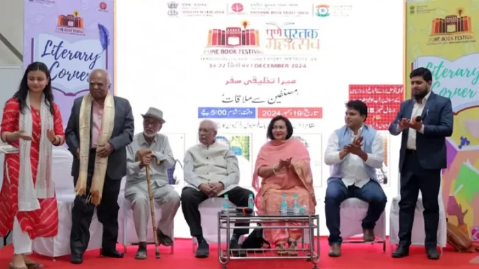 National Urdu Council's Initiative Connects Writers and Readers at Pune Book Festival