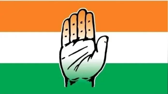 Congress released third list of candidates