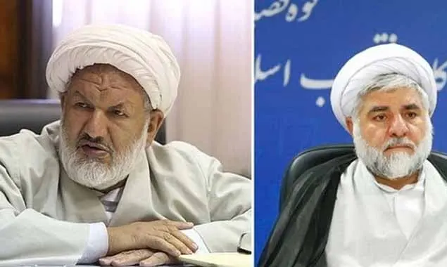 Iran Judge Firing in Iran's Supreme Court, two judges killed