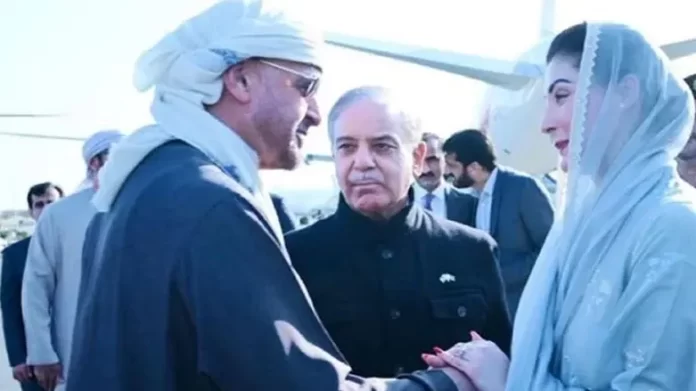 Mariyam Nawaz Pakistan: 5 people arrested for creating fake video of Maryam Nawaz and Emirati President through AI and making it viral