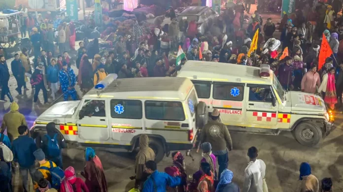 Maha Kumbh Stampede: Stampede in Maha Kumbh, Akhara Parishad cancels Amrit Snan