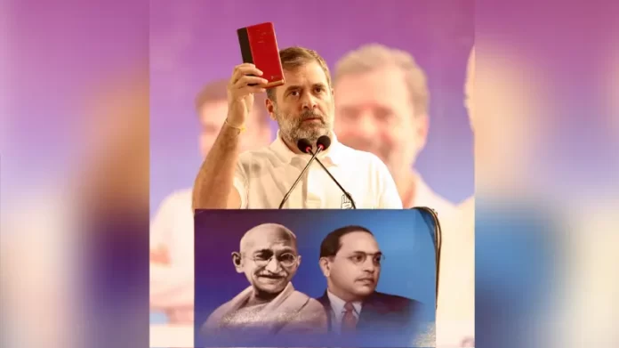 Rahul Gandhi wishes Happy Republic Day, says 'Constitution is the protective shield of every Indian'