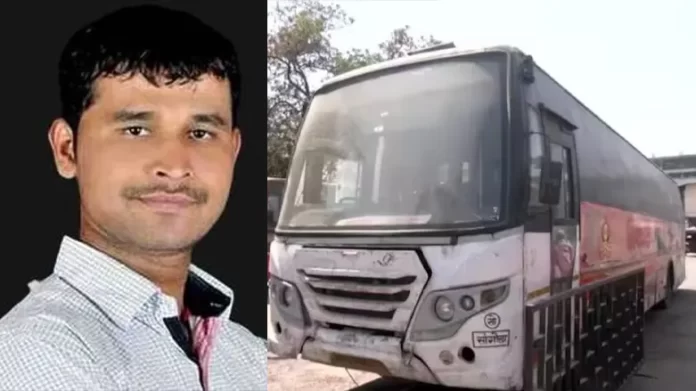 Pune Rape case Pune rape case accused arrested