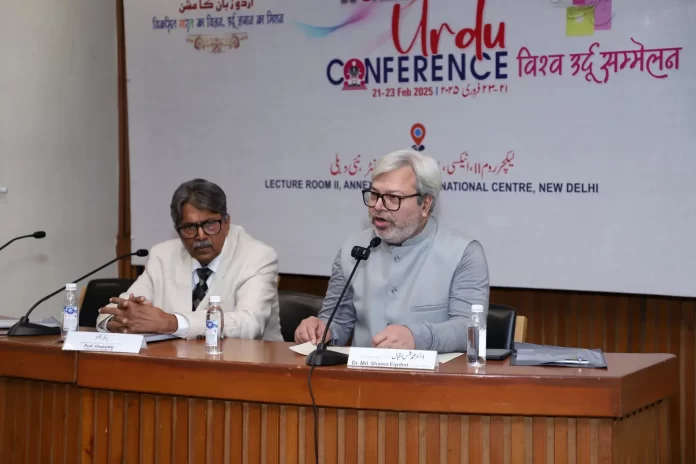 Three day International Conference of National Urdu Council concluded