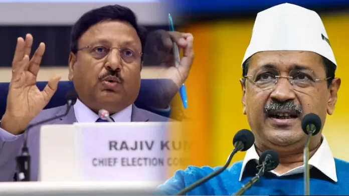 Kejriwal had raised questions about the data, Election Commission released the assembly wise data and gave the answer