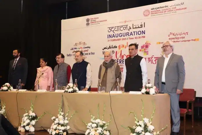ncpul Participation of Urdu intellectuals is necessary in the construction of India: Dr. Shams Iqbal
