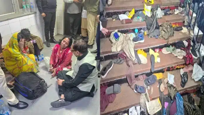 After the stampede at New Delhi Railway Station, all railway stations in UP are on high alert