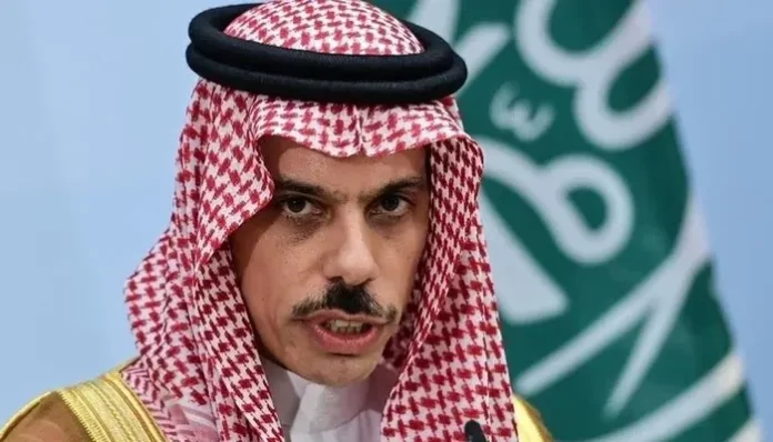 सऊदी विदेश मंत्रालय Saudi Arabia blasts Netanyahu's call for Palestinian state on its land