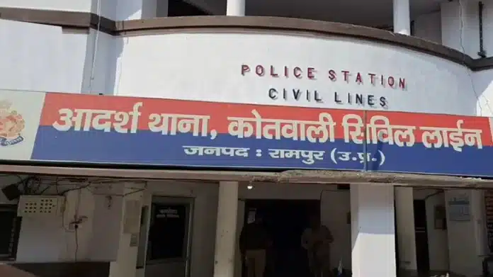 Civil Line Police station, Rampur BJP leader's son and friends molested and harassed a girl on Holi