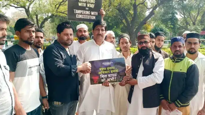 We do not accept the Wakf Amendment Bill, the government should cancel the bill: Mustafa Hussain