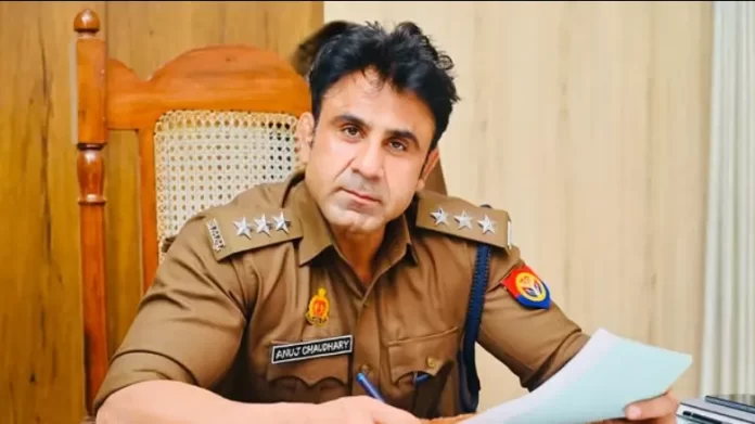 anuj chowdhry Sambhal CO Anuj Chaudhary gave this strict instruction to the Muslim community