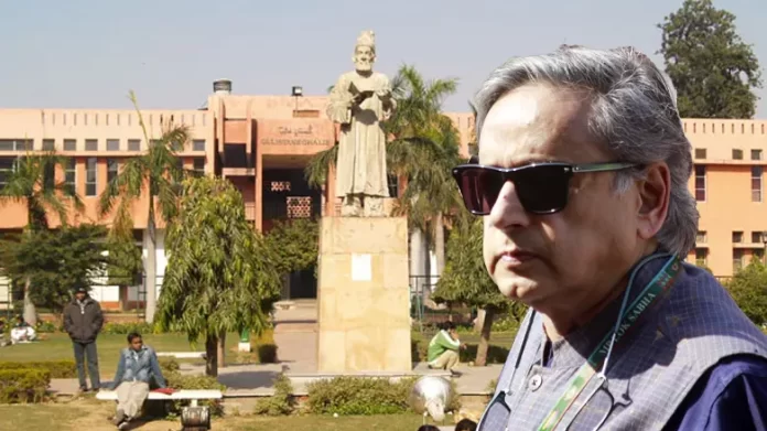 Jamia Millia Islamia entrance exam will not be held in Thiruvananthapuram, Shashi Tharoor raised questions