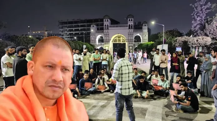mannu students protest MANUU students protest against UP Yogi Adityanath's statement