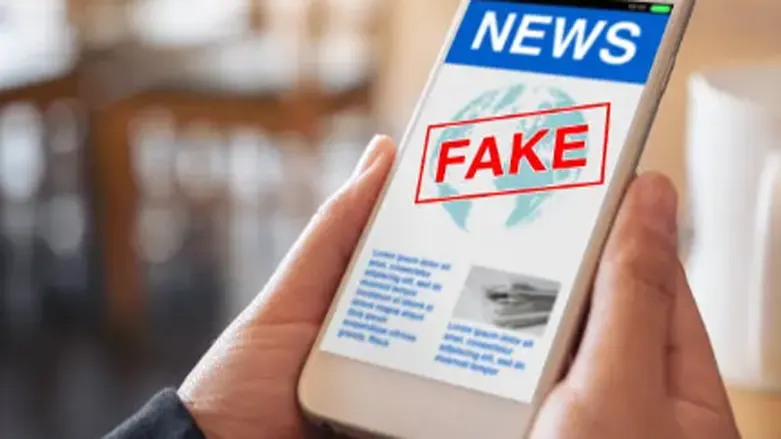 Sopore Police Clarifies on Fake News Circulating on Social Media