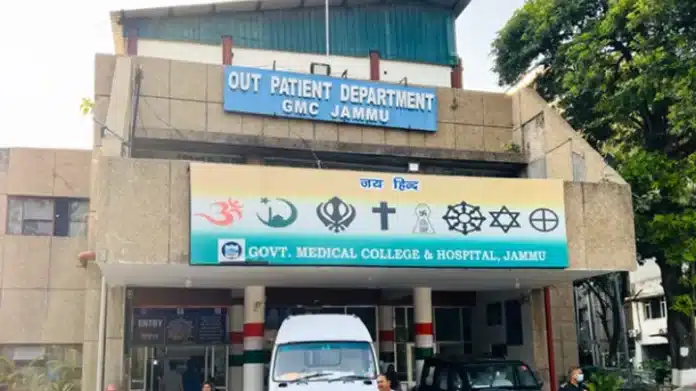 gmc, jammu MS GMC Jammu Attached, Day After Issuing Circular Asking Staff To be Alert Amid Border Tension