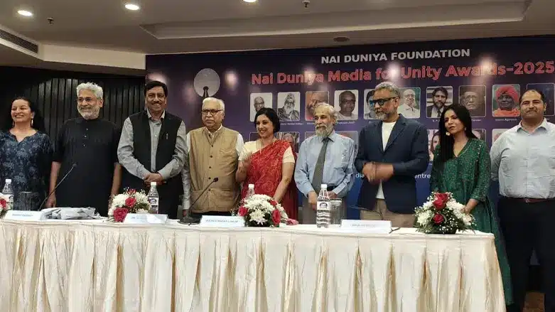 nai duniya foundation