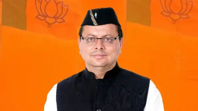 CM Dhami has changed the names of many places in Uttarakhand