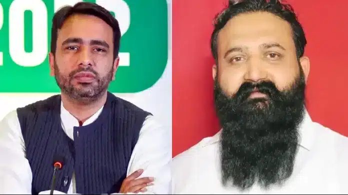 Waqf Amendment Bill 2025: Rebellion in RLD over Jayant Chaudhary's support to Waqf Bill, this leader resigned