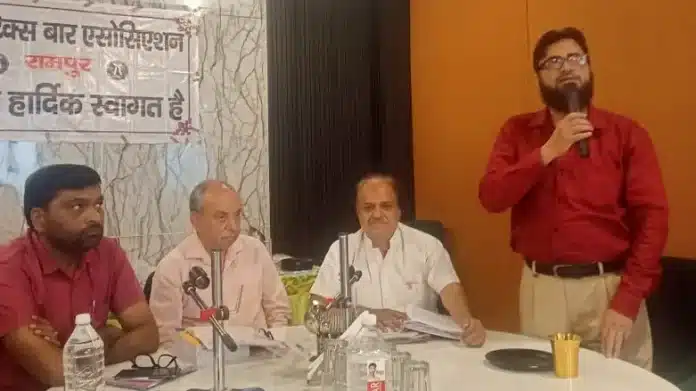 Rampur: General meeting of Tax Bar Association held