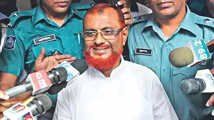 Azharul Islam Bangladesh top court acquits Islamist leader on death row