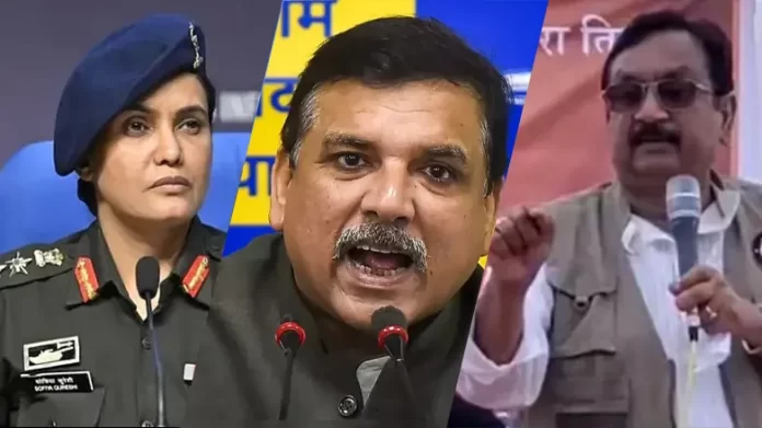 sanjay singh Calling Colonel Sofiya Qureshi ‘terrorist’s sister’ is insult to Army; BJP minister must be arrested: Sanjay Singh