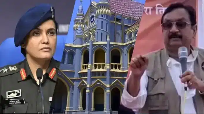 M.P. HC orders immediate FIR against Minister Vijay Shah over remarks on Colonel Sofiya Qureshi