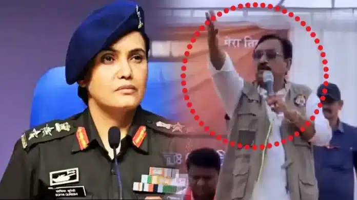 BJP minister called Colonel Sofia the sister of terrorists, Kharge demanded immediate dismissal of the minister