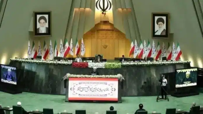iran parliament Iranian parliament approves bill to suspend cooperation with IAEA
