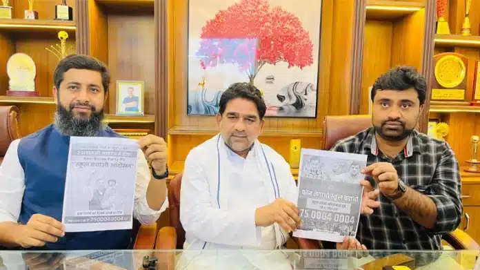Mamun Shah Khan and Faisal Lala's joint press conference, resolve to make Rampur better