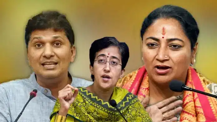 aap vs bjp There is no government in Delhi, there is a panchayat going on in Phulera… AAP's Saurabh Bhardwaj's big attack on BJP