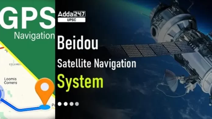 BeiDou Vs GPS:A New Tech-War Brews Between China & US