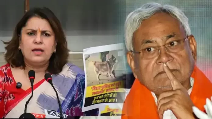 Supriya Shrinet attacks Nitish government on rising crime in Bihar
