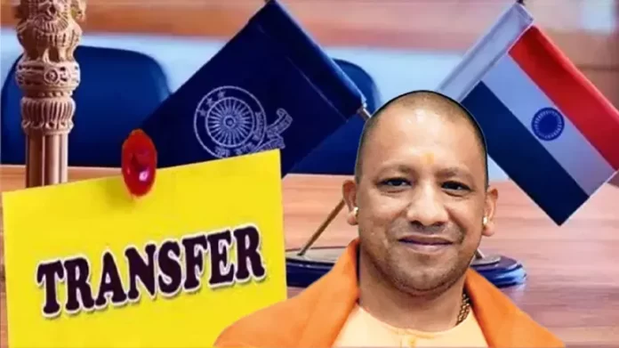 Major administrative reshuffle in UP, 66 PCS officers transferred